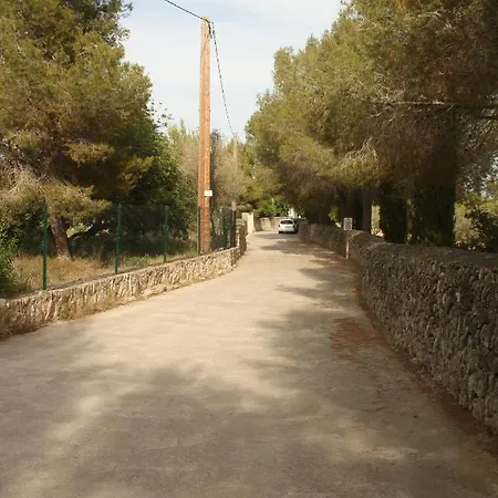 Rustico Reformado Con Encanto Appartement